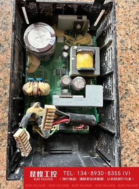 询价！欧姆龙cp1e-n40s1dr-a电源板