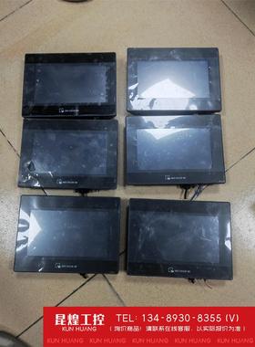 询价！威纶触摸屏型号：TK8071iP6台充量