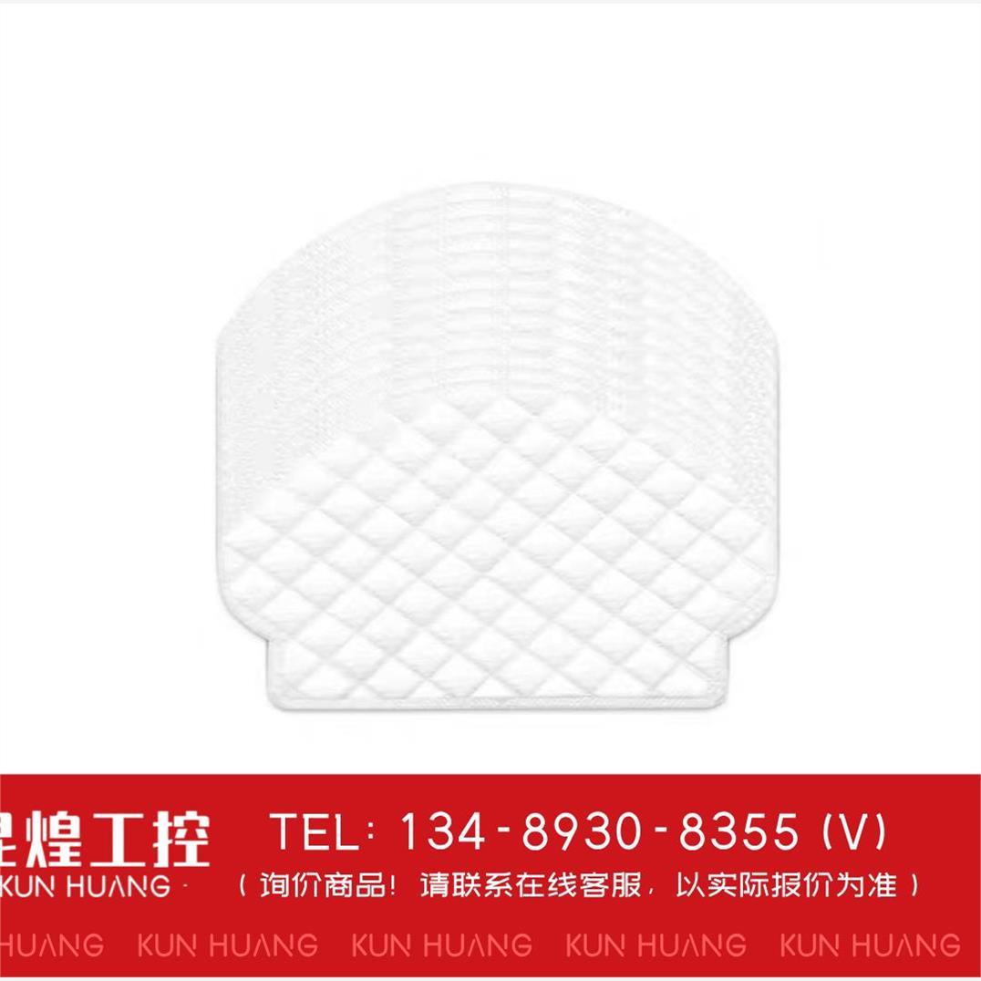 询价！一点Yeedi 2hybrid扫地机器人K780配件边刷过滤 - 实物图