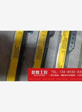 询价！基恩士安全光栅GL-S20SH-T 4条GL-S16SH-