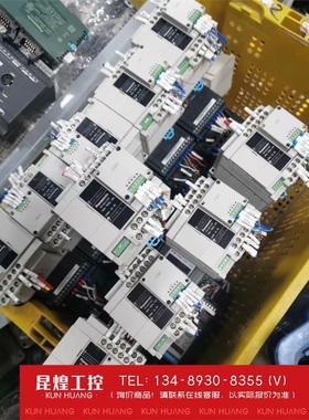 询价！松下PLC型号FP-XhC14TCOM130台