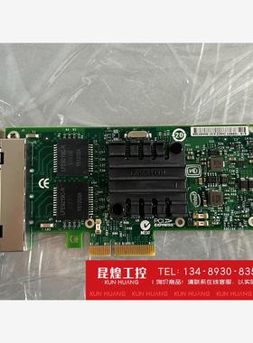询价！机  Intel I340-T4 E1G44HT 4口