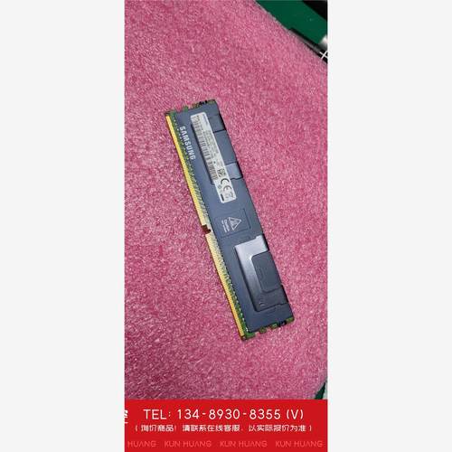 询价！三星64gb2s2rxPC