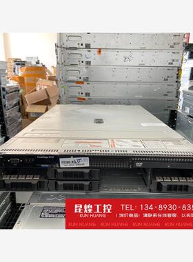 询价！Dell/戴尔 R730服务器准系统730xd准系统 3.