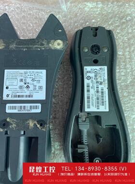 询价！讯宝充电座ST84278. /CCB00-010BT