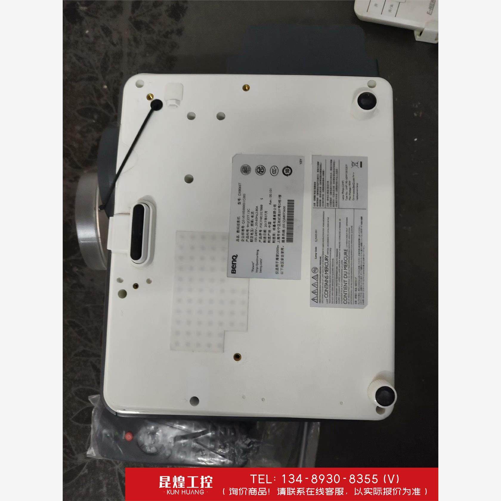 询价！明基DX806ST投影仪，HDMI高清输