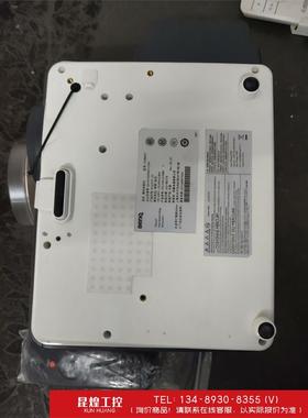 询价！明基DX806ST投影仪，HDMI高清输