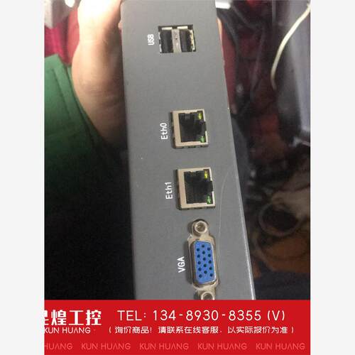 询价！N2930软路由双网