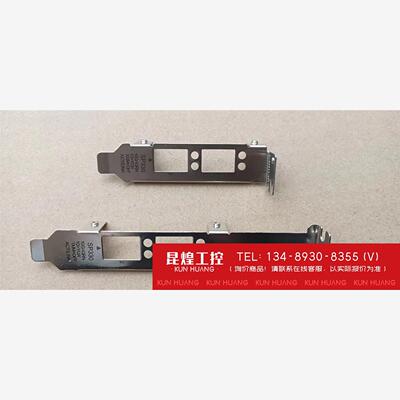 询价！华为spSP210询价