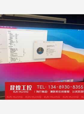 询价！2015年macbookpro+15寸苹果笔记本电脑