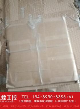 询价！博世力士乐VFS15-4015PL1-CH 变频器封