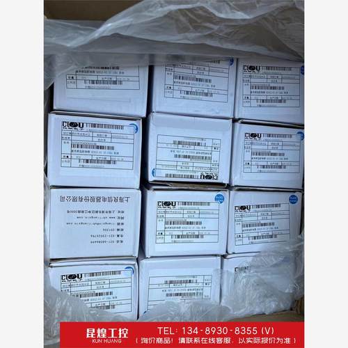 询价！良信NDB2Z-63直流断路器2P4A 良信2P4A直流断路