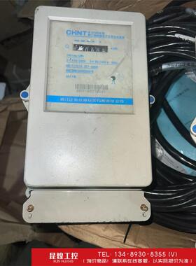 询价！CHNT/电表DTS634 电表类型：有功电度表 工作原