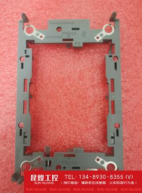 询价！Intel英特尔 LGA4189 P5散热器支架CPU固定架