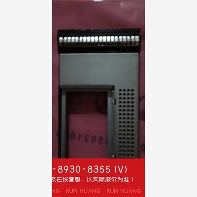 询价！华为RH51V3询价！