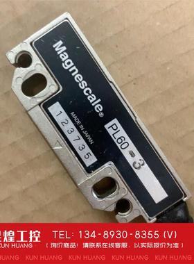 询价！日本Magnescale:.PL60-3磁栅尺原