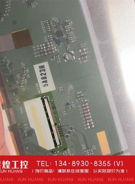 询价！17.3寸中厚屏LP173WF2