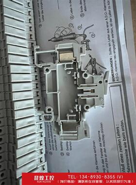 询价！ABB端子85100089 1SNA199144R2000