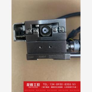 询价 F电动微调精密 台湾CMT高明铁XY微型精密十字平台AX40