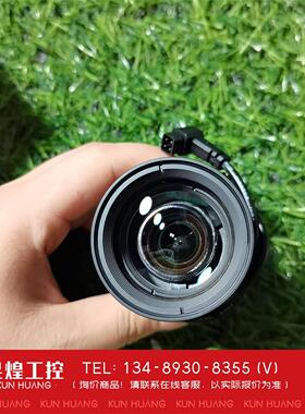 询价！海康威视5-50MM手动变焦镜头TV0550D-MPIR 3