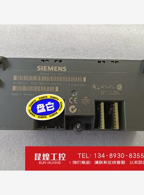 询价！132-1BH11西门子ET200L-SC原装拆机