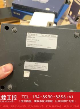 询价！ISDN模块型号PCSA-B384S视频会专用原