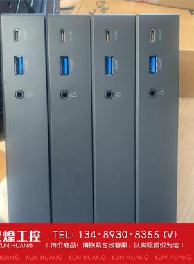 询价！想Thinpad Typ-c 扩展坞40a9