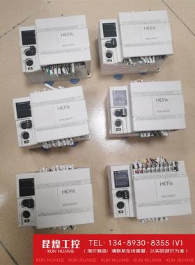 询价！禾川PLCA型号HCA2-14X10YT…仓库6台