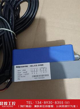 询价！Maxonic  Helios5series    HELI