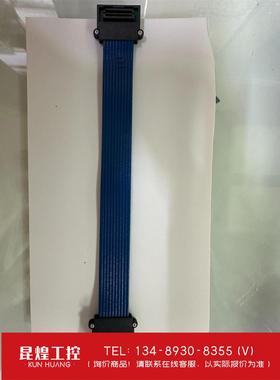 询价！HQDP-020-07.87-TTL-TTL-5