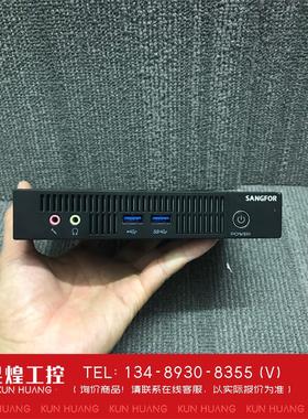 询价！自用闲置SANGFOR  深信服aDesk-STD-500