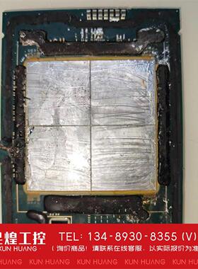 询价！至强8480+ES版蓝宝石激流芯CPU