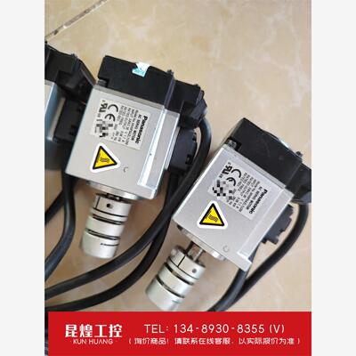 询价！松下伺服电机A6高