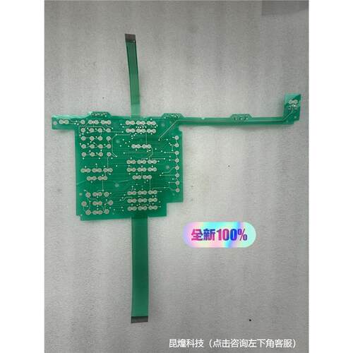 询价！全新按键膜适配ZVB8/ZVA20/ZVA40等型号