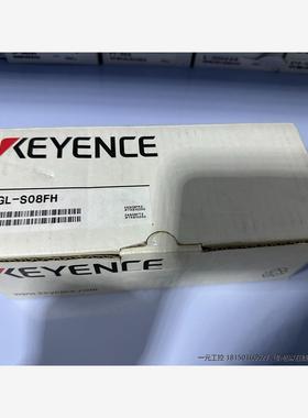 询价！基恩士GL-S08FH光幕