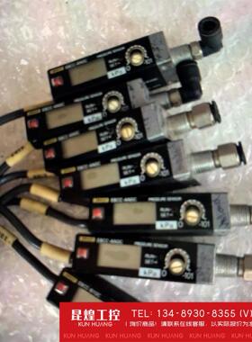 询价！欧姆龙E8CC-ANOC/CNOC2B./B10C数显传感器