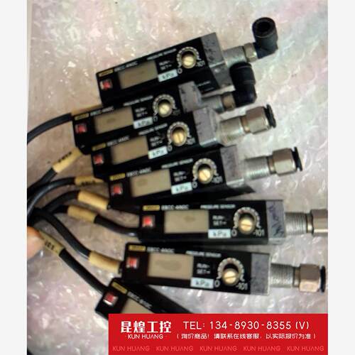 询价！欧姆龙E8CC-ANOC/2