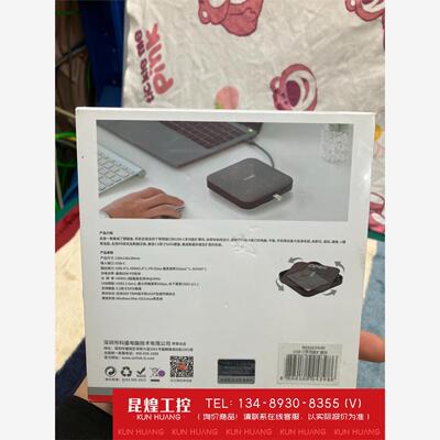 询价！UNITEK优越者USB-C