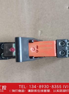 询价！西门子模组继电器插座  LZS:RT4A4L24 RT240