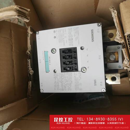 询价！西门子接触器3RT10
