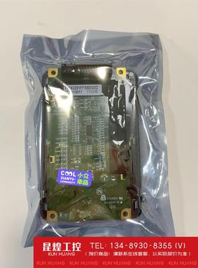 询价！Datamax迪马H8308打印机控制面板