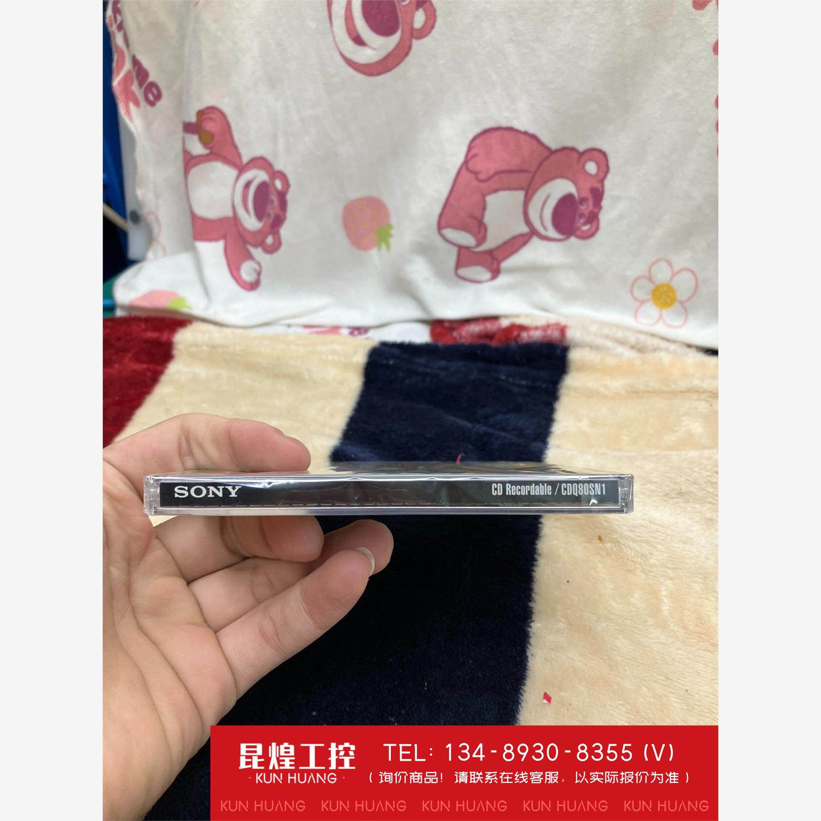 询价！Sony单盒装CD-R空白刻录光盘光碟音乐刻录光盘