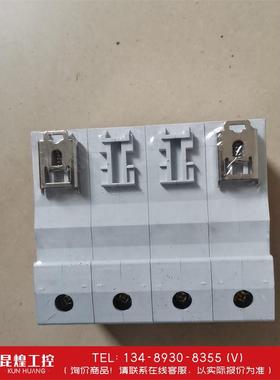 询价！CHLIGHT 中光浪涌保护器器ZGS-B 80KA