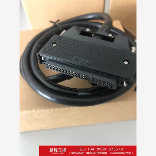 询价！三菱PLC连接线 AC10TB圆