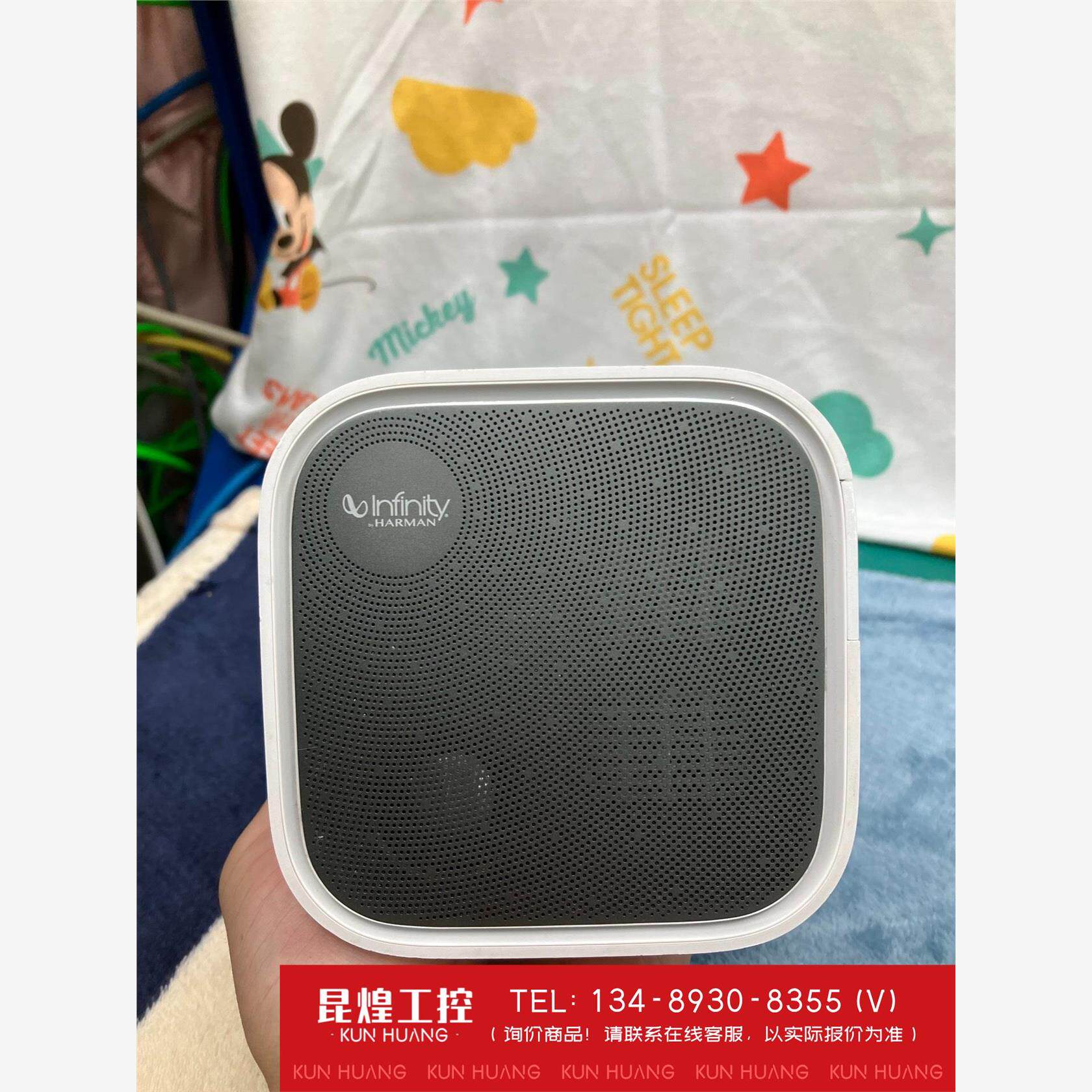 询价！天猫魔屏A1C家用高