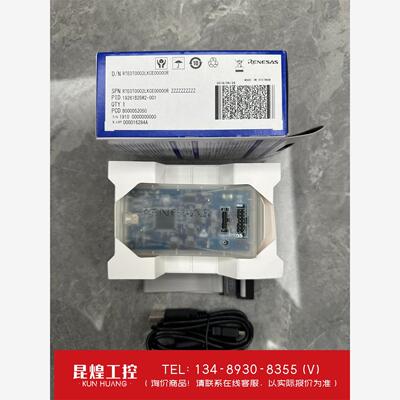 询价！RTE02LKC询价！RTE