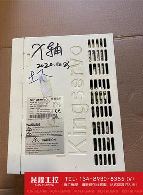 询价！Kingservo KSDG00421LIP伺服驱动器400
