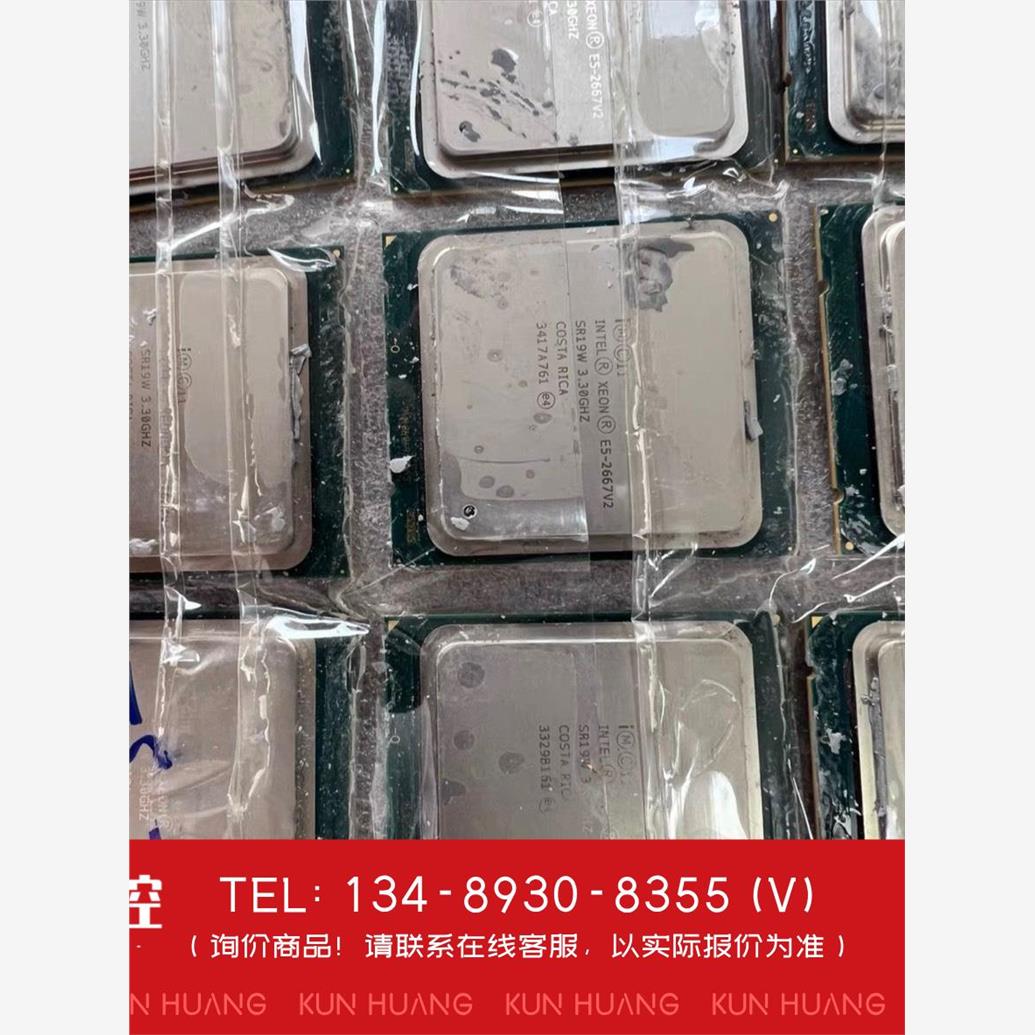 询价！E52667v2至强服务图片