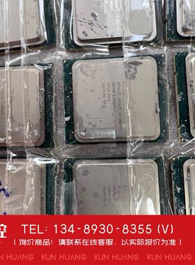 询价！E5 2667v2至强服务器CPUx79平台毕业u八核