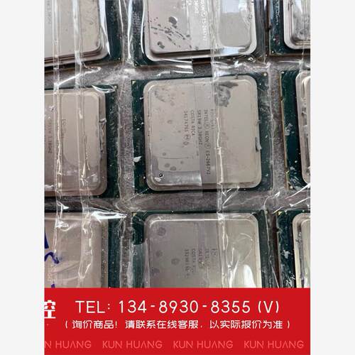询价！E52667v2至强服务